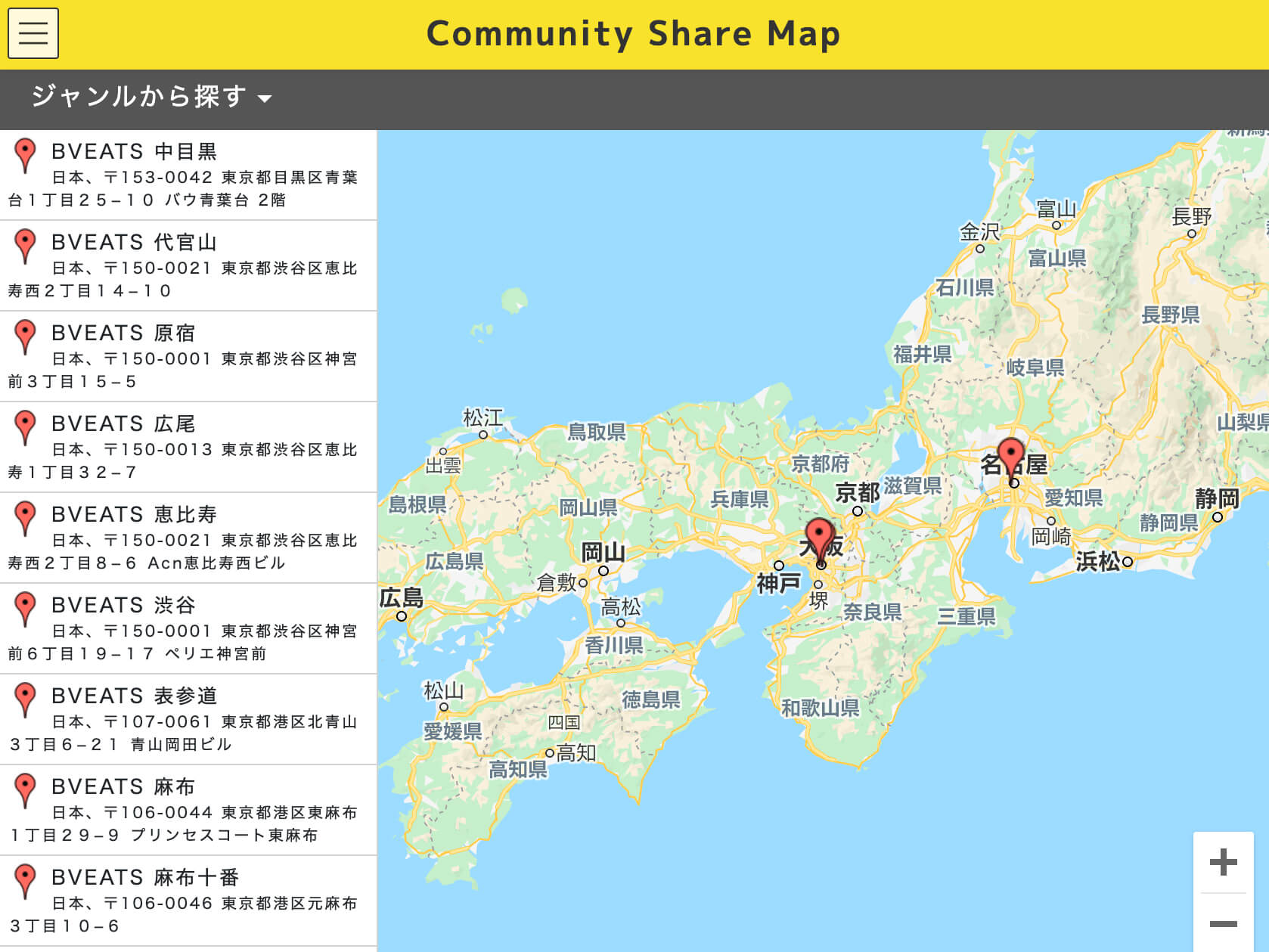 Community Share Mapのスクリーンショット